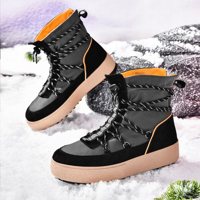 La botte d’hiver Galaxy Lama Femme Femme | Bottes d’hiver Bottes d'hiver Bottes d'hiver