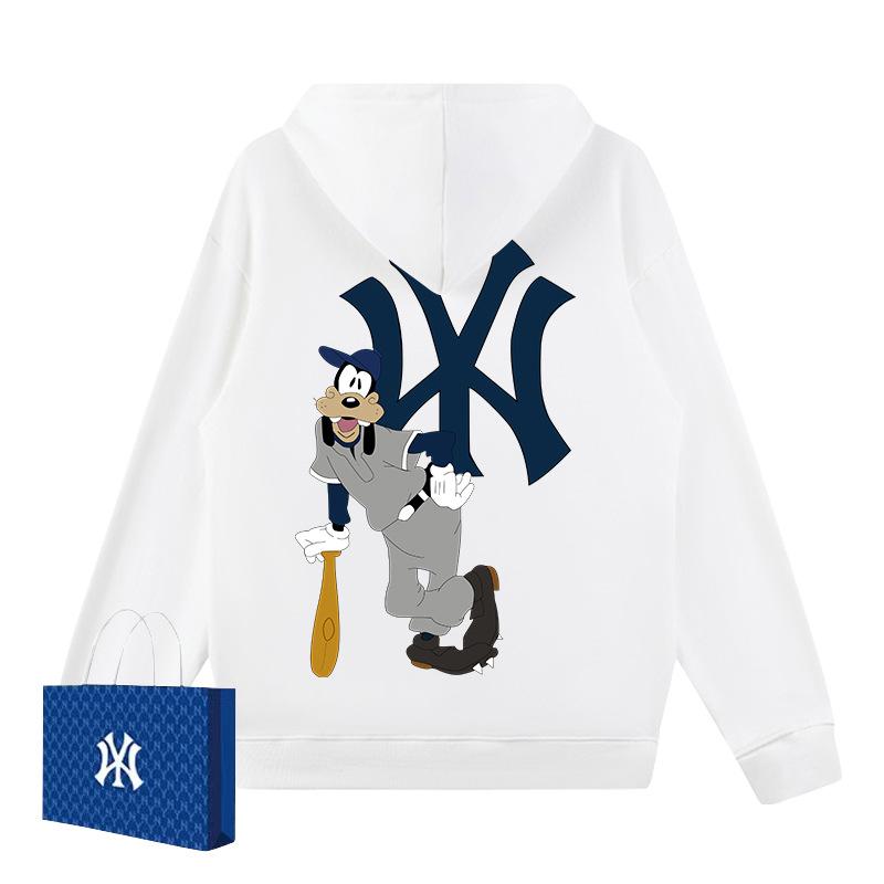 Le sweat Yankees de New York | Sweats et kangourous Sweats et kangourous Femme